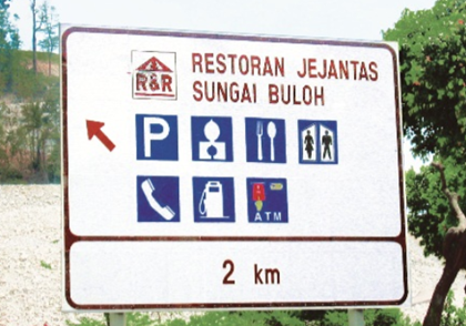 Top 10 Uncommon Road Signs in Malaysia
