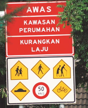 Top 10 Uncommon Road Signs in Malaysia